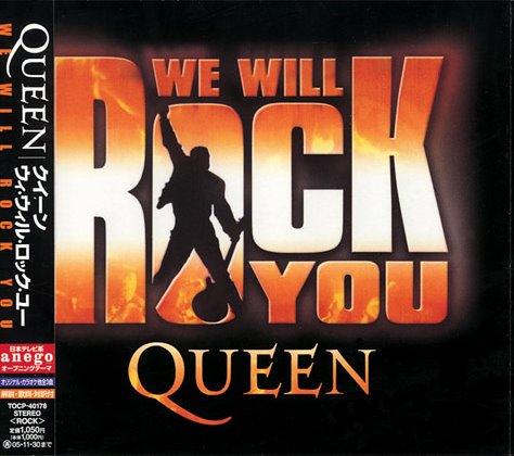 Queen 'We Will Rock You' Japanese CD front sleeve