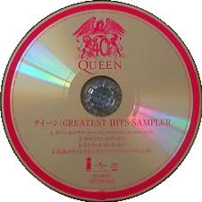 Queen 'Queen 40' Japan promo CD disc