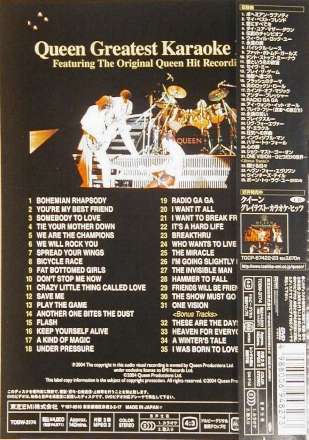 Queen 'Greatest Karaoke Hits' Japanese DVD back sleeve with OBI strip