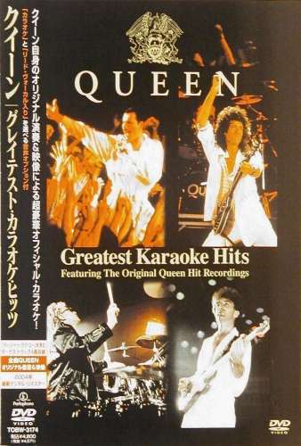Queen 'Greatest Karaoke Hits' Japanese DVD front sleeve with OBI strip