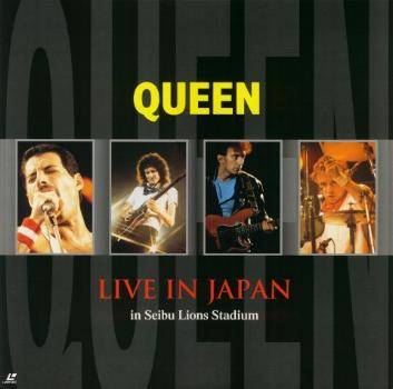 Queen 'Live In Japan' Queen 'Live In Japan'