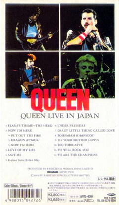 Queen 'Live In Japan' Japanese video back sleeve