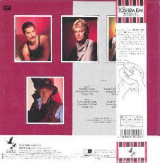 Queen 'The Works Video EP' Japanese laserdisc back sleeve