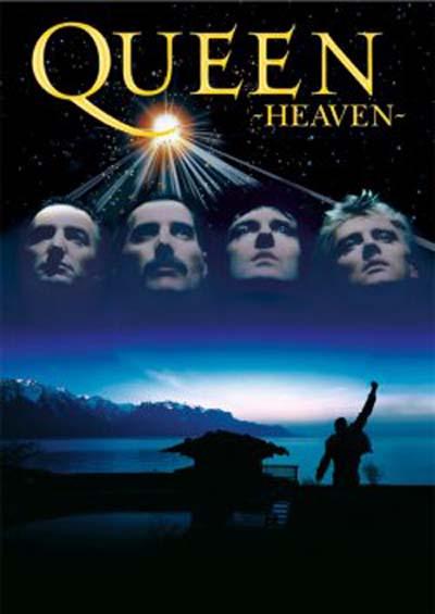 'Queen Heaven' Lasershow 'Queen Heaven' Lasershow
