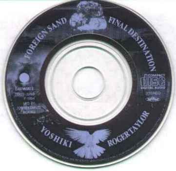 Japanese CD disc