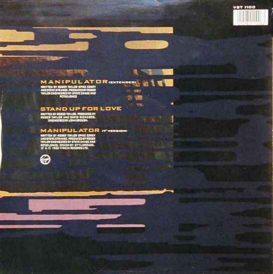 The Cross 'Manipulator' UK 12" back sleeve